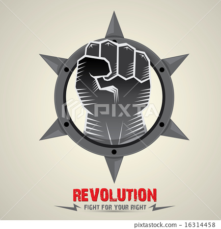 450x468 Clenched Fist. Vector Fist Icon. Revolution Fist.