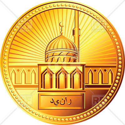 400x400 Arabian Gold Dinar Coin With The Image Of The Mosque Against The