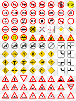 260x344 Traffic Signs Png, Vectors, Psd, And Clipart For Free Download