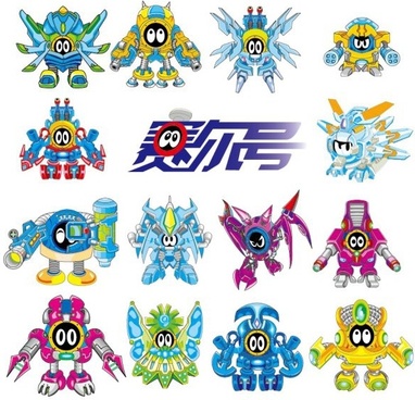 382x368 Robot Free Vector Download (220 Free Vector) For Commercial Use