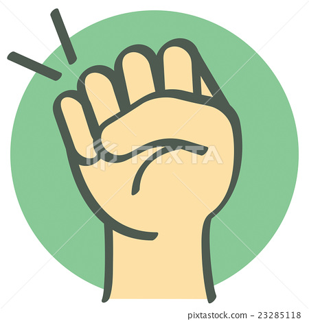 450x468 Hand, Rock Paper Scissors, Vector