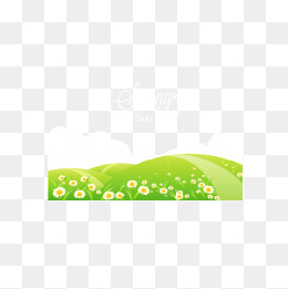260x261 Rolling Hills Png Images Vectors And Psd Files Free Download