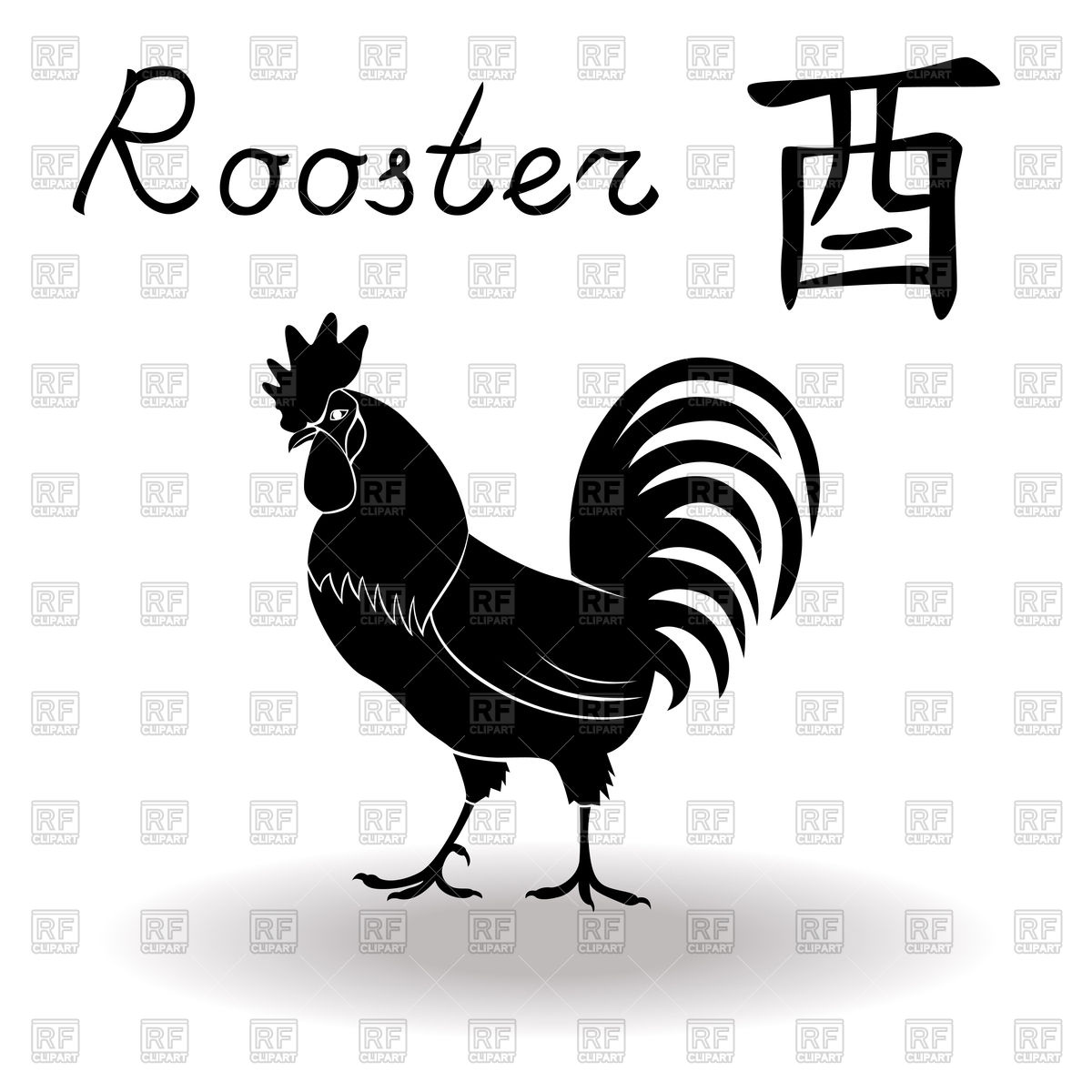 1200x1200 Chinese Zodiac Sign Rooster Vector Image Vector Artwork Of
