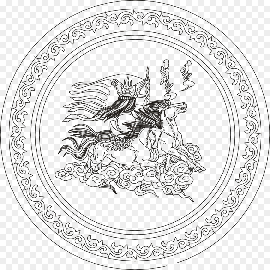 900x900 Visual Arts Circle Graphic Design Clip Art