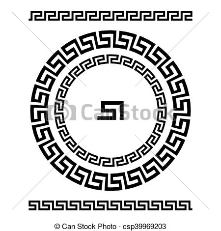 450x470 Circle Ornament Meander. Round Frame, Rosette Of Ancient Elements