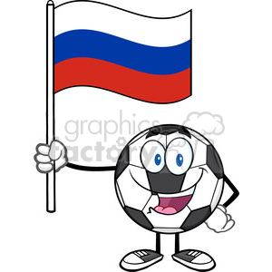 300x300 Royalty Free Happy Soccer Ball Cartoon Mascot Character Holding A