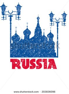236x324 Russia Soccer Ball Graphic Design Vector Art