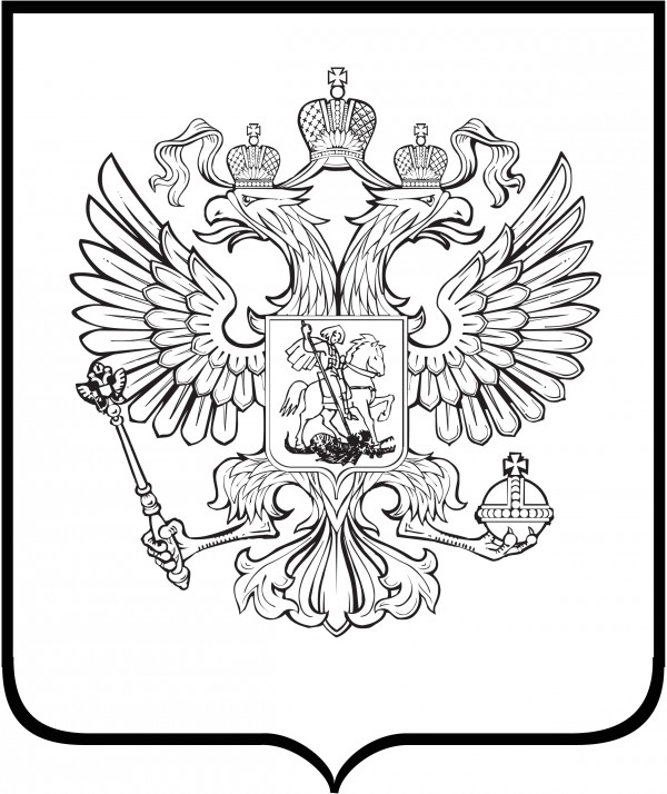 600x714 Vector Coat Of Arms Of Russia (Black And White In Eps Format And