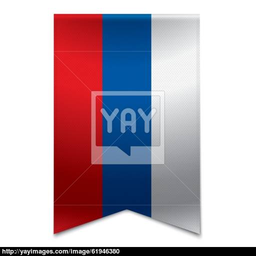 512x512 Ribbon Banner