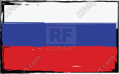 400x251 Grunge Russia Flag Vector Image Vector Artwork Of Flags