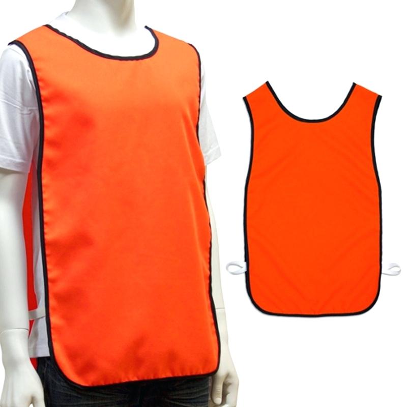 800x800 Vest Template Free Denim Vector Tatilvillam.co