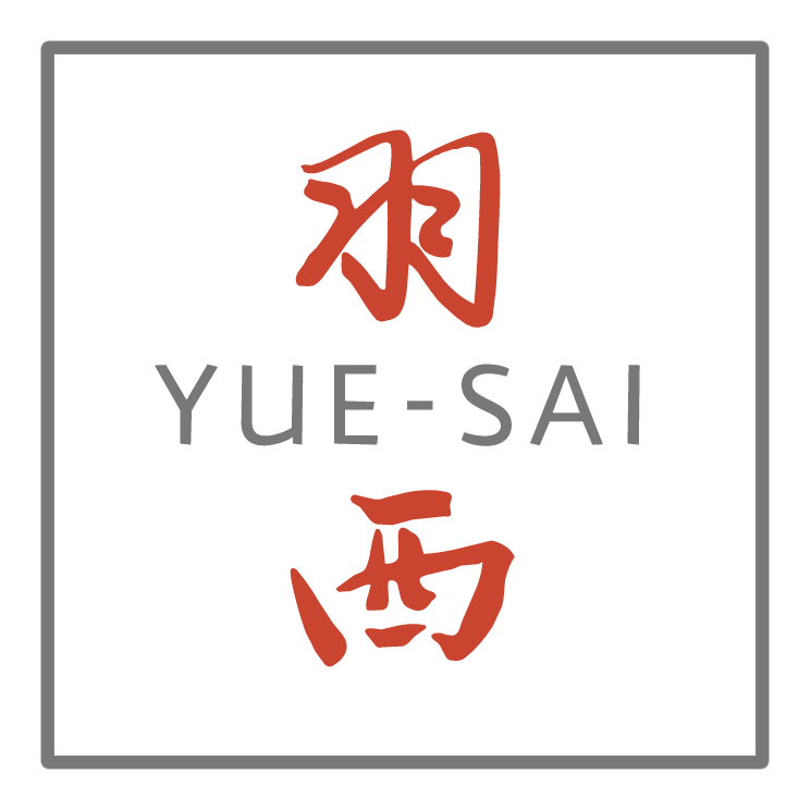 745x745 Yue Sai Free Vector 4vector