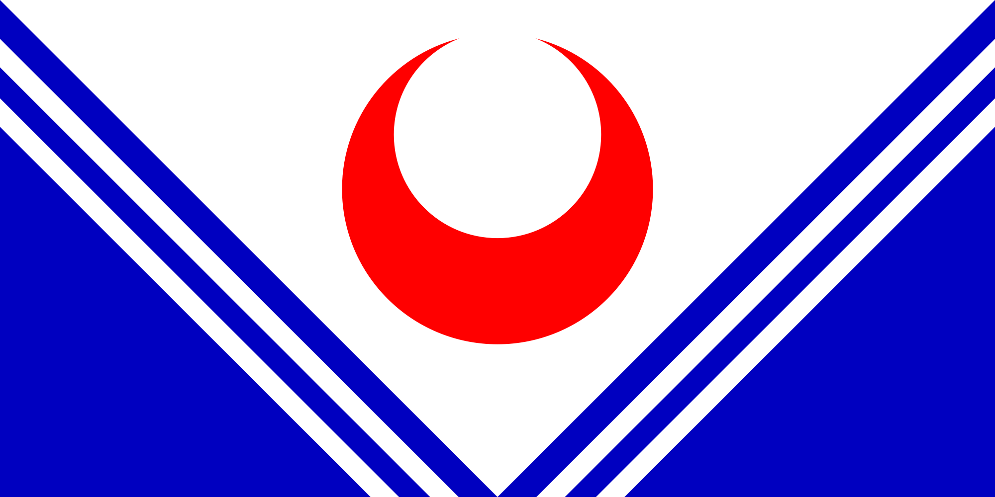 2000x1000 Fileflag Of Sailor Moon.svg