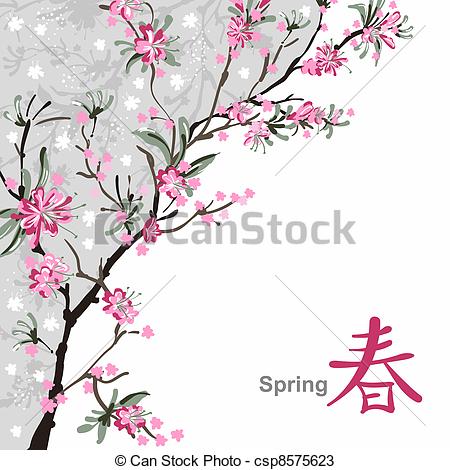 450x470 Japanese Painting Of Flowers, Background With Sakura Blossom