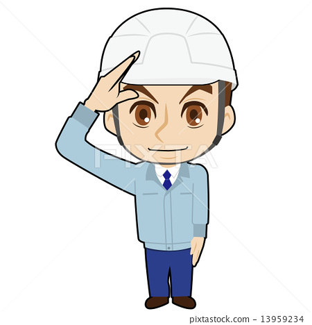 450x468 Salute, Vector, Vectors