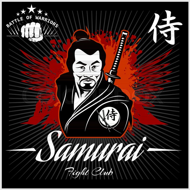 800x800 Samurai Warrior With Katana Sword