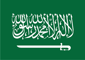 300x212 Saudi Arabia Flag Logo Vector (.ai) Free Download
