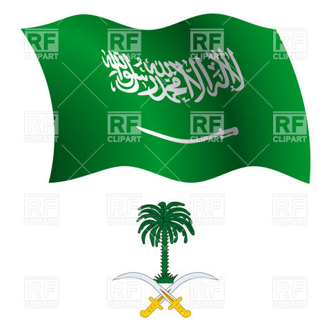480x480 Saudi Arabia Flag And Emblem Vector Image Vector Artwork Of