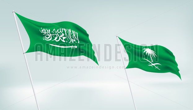 Saudi Arabia Flag Vector at GetDrawings | Free download
