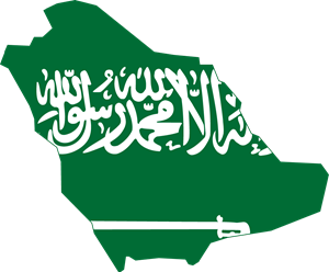 300x248 Saudi Arabia Flag Logo Vector (.eps) Free Download