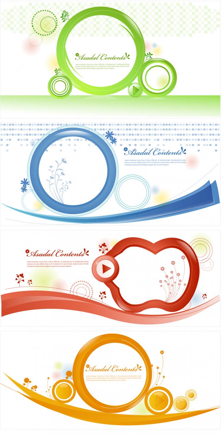 750x1474 Free Download Of Vector Graphics