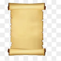 260x261 Paper Scroll Png, Vectors, Psd, And Clipart For Free Download