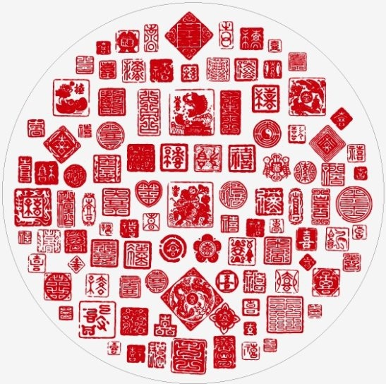 547x544 Seal Vector Free Vector In Adobe Illustrator Ai ( .ai ) Vector