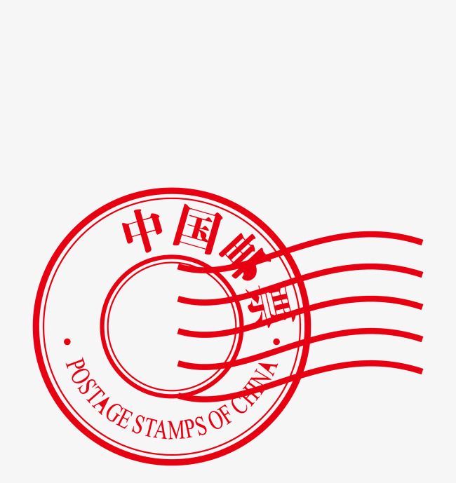650x689 Vector Red Chinese Seal Stamps, Chinese Vector, Seal Vector, Red