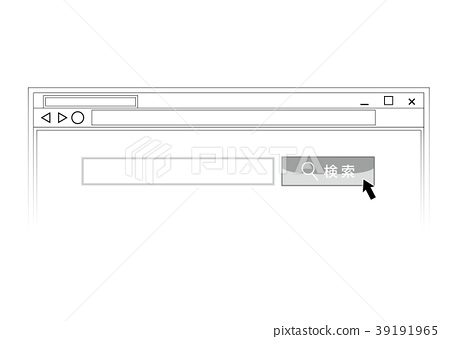 450x339 Vector, Vectors, Search Bar