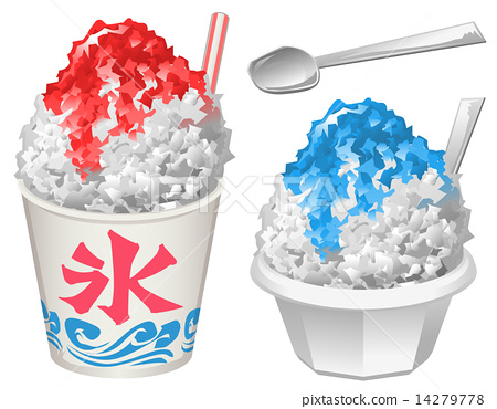 450x370 Shaved Ice, Vector, Vectors
