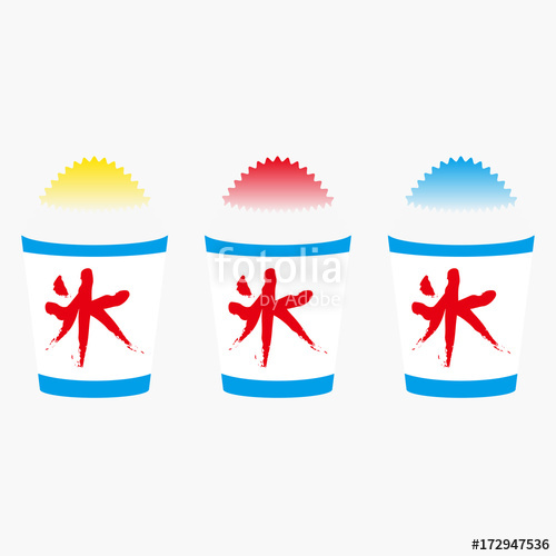 500x500 Shaved Ice Stock Image And Royalty Free Vector Files On Fotolia