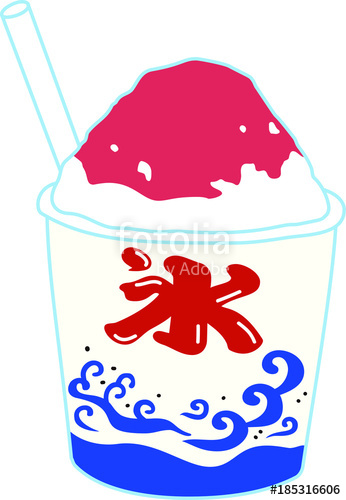 346x500 Strawberry Shaved Ice Stock Image And Royalty Free Vector Files