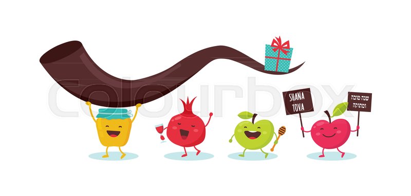 800x383 Rosh Hashanah Jewish Holiday Banner Design With Honey Jar, Apple