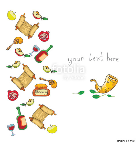 475x500 Shofar And Green Leaf. Rosh Hashana Illustration. Jewish New Year