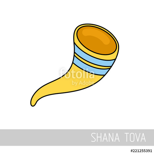 500x500 Shofar. Rosh Hashanah Icon. Shana Tova Stock Image And Royalty