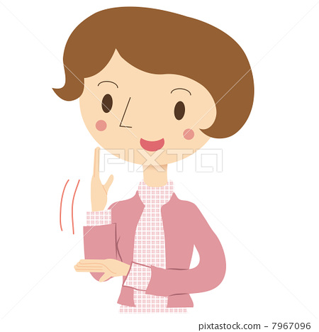 450x468 Sign Language, Vector, Vectors