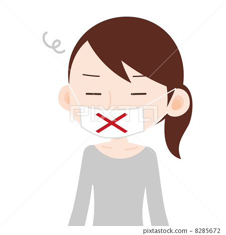 450x468 Silence, Vector, Vectors