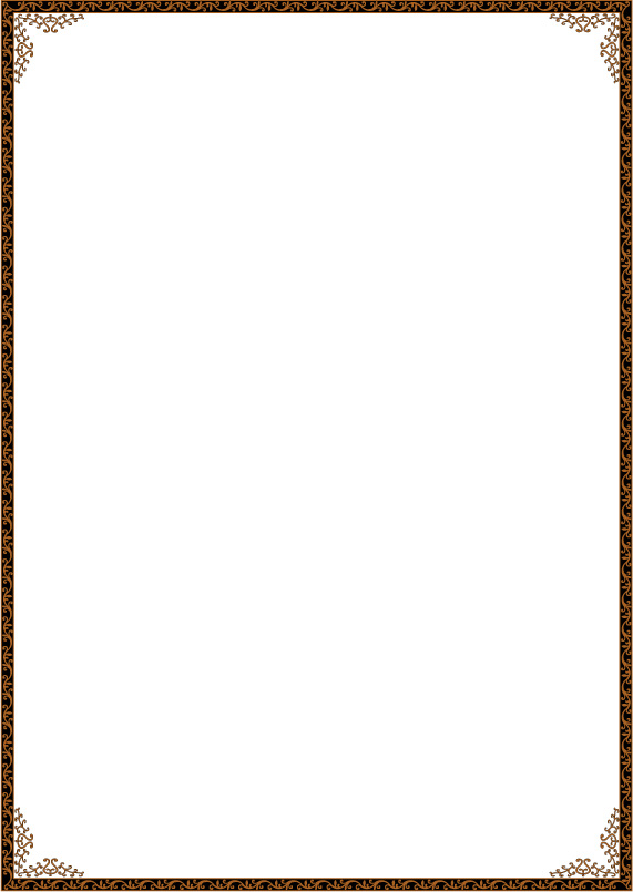 571x805 Free Vector Simple And Practical Border Vector Series 2 50p
