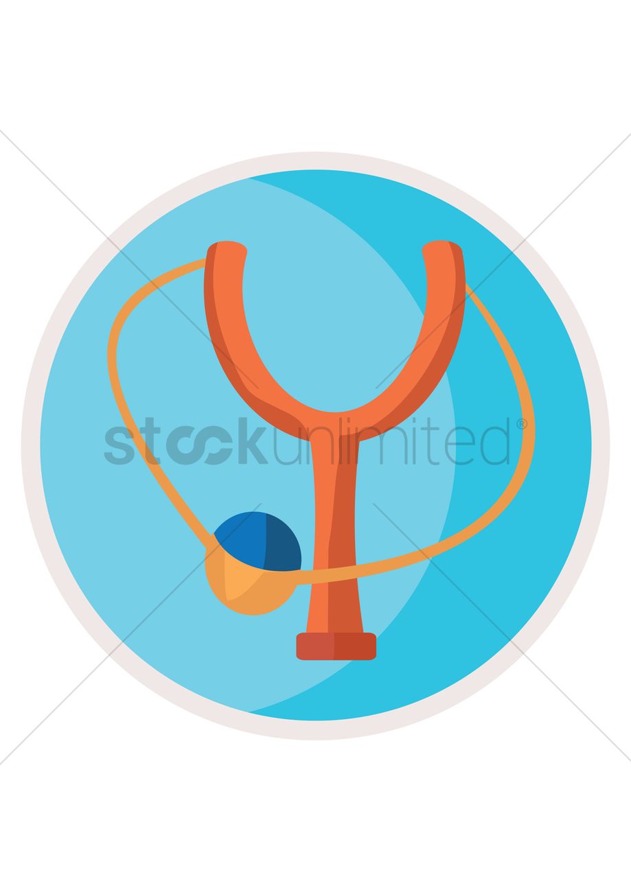 919x1300 Slingshot Vector Image