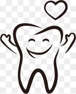 260x322 Smiley Vector Png Images Vectors And Psd Files Free Download