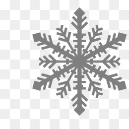 260x260 Snow Brush Png, Vectors, Psd, And Clipart For Free Download Pngtree