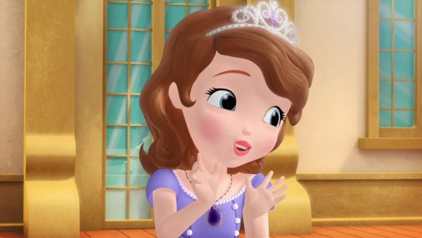 Sofia The First Vector at GetDrawings | Free download