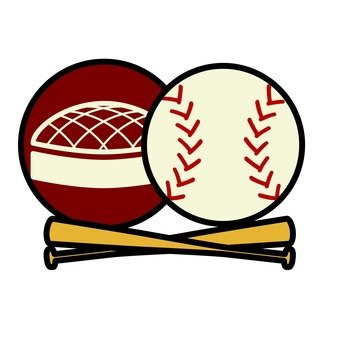 340x340 Free Softball Clipart Unique Free Silhouette Vector Ball Baseball