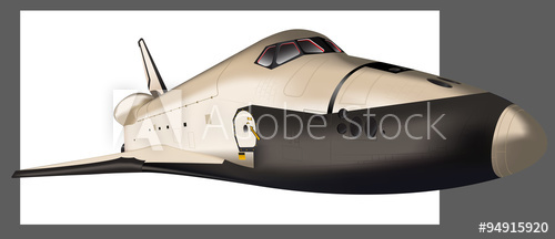 500x216 Space Shuttle Vector