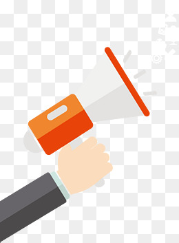 260x353 Hand Speaker Png, Vectors, Psd, And Clipart For Free Download