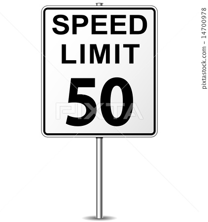 422x450 Vector Speed Limit Sign