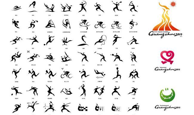 650x388 2010 Asian Games Sports Icons And Two Level Icon Vector Free