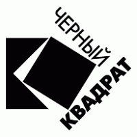 200x200 Black Square Logo Vector (.eps) Free Download