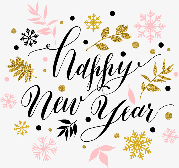 625x586 Squiggle Happy New Year, New Vector, Happynewyear, Golden Leaves