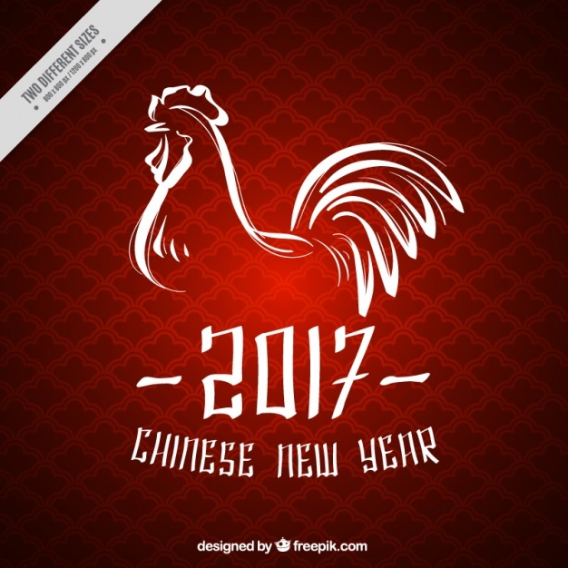 626x626 Rooster Vectors, Photos And Psd Files Free Download